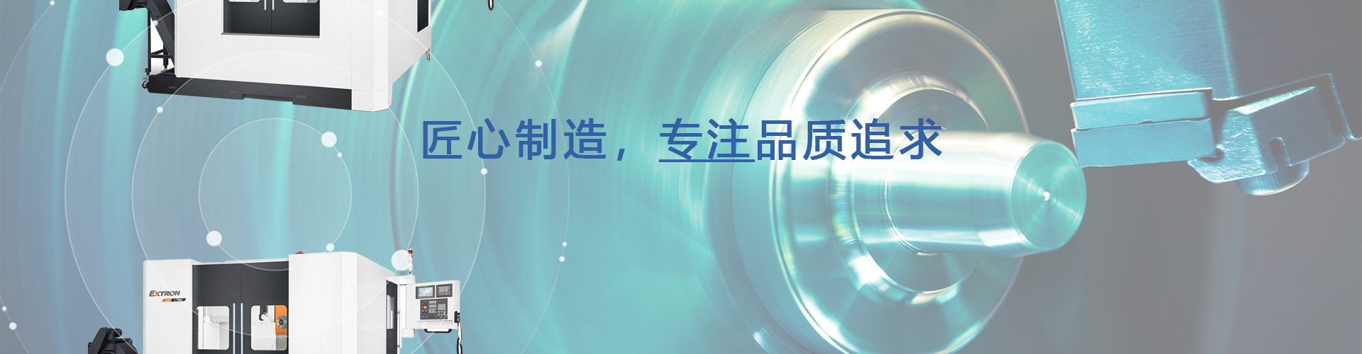 二手立加